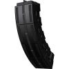 imagePreSonus CDL12P Constant Directivity Loudspeaker